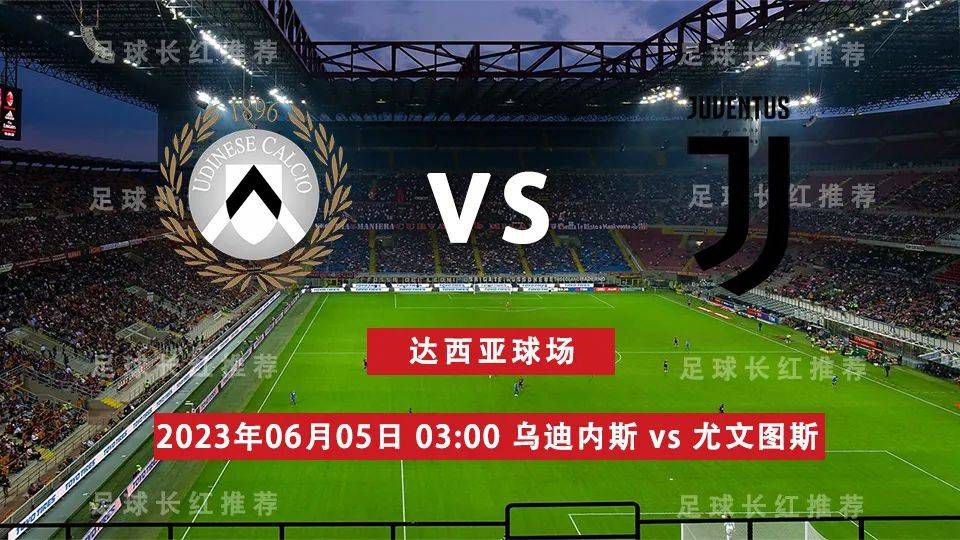 希勒表示：“霍伊伦刚刚收获了英超处子球，你可以从他的脸上看到轻松的神情。